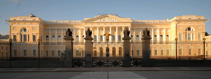 Обзорная экскурсия и Русский музей