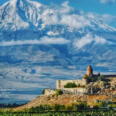 Экскурсионный тур: "4 дня в Армении"