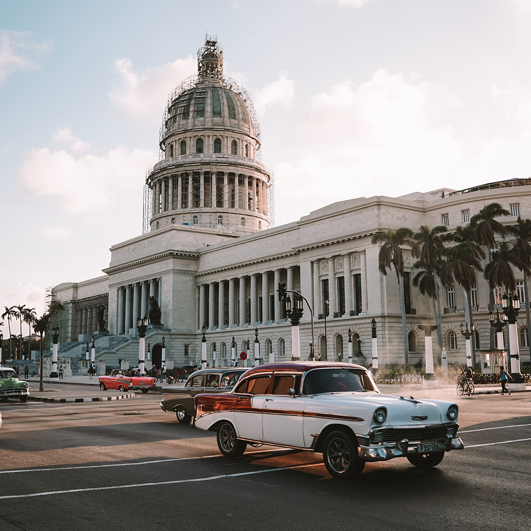 Экскурсионный тур: "Центральная Куба" (5 дней)