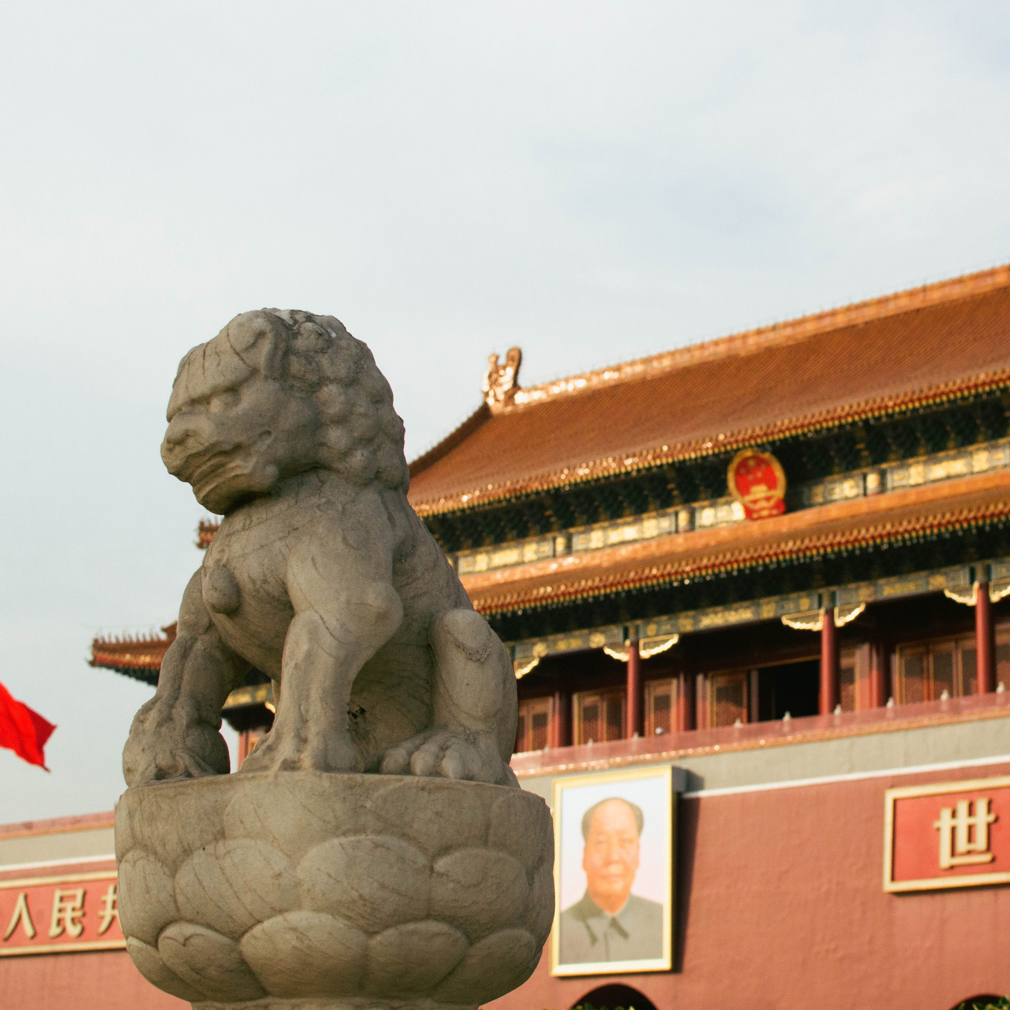 Экскурсионный тур: "Классический Пекин"