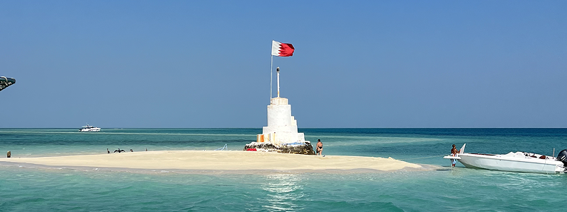 JARADA ISLAND Исчезающий остров Джарада